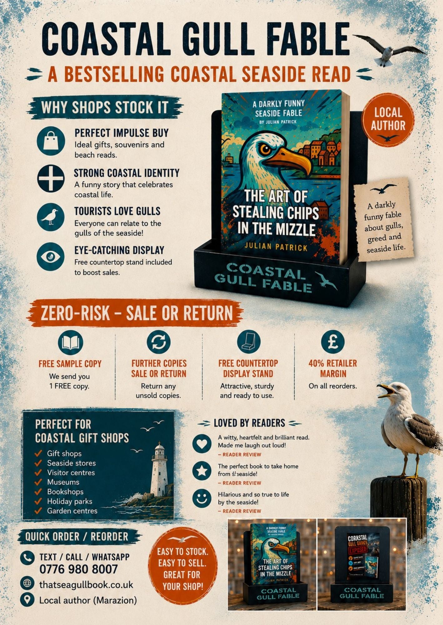 The Art of Stealing Chips in the Mizzle TRADE ORDERS NON-CORNWALL